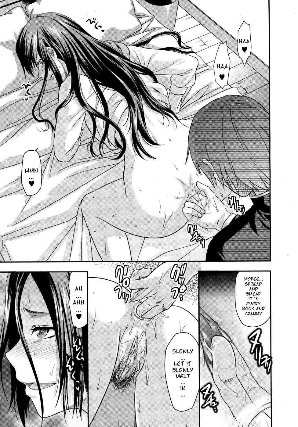 Another World Chapter 1000 Page 140